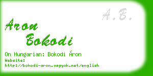 aron bokodi business card